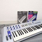 Yamaha Cs2x Control Synthesizer  Synth Working  very Good 