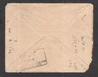 British India Jubbal State Service Cover 1941 To Benares State