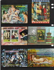 Equatorial Guinea   17 Different Souvenir Sheets   Cto  And Mnh