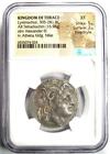 Thrace Lysimachus Ar Tetradrachm Lysimachos Coin 305-281 Bc - Ngc Xf Fine Style