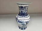 China Old Porcelain  Blue And White Landscape  Painting Vase