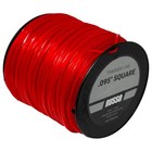 6pk 5lb  095 Square Red Commercial String Trimmer Line For Echo Stihl Redmax