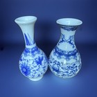 Pair Chinese Blue White Porcelain Vases Hand Painted Qianlong Yuzhi Marks