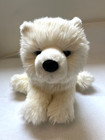 Luka Samoyed White Plush Dog   1969 Douglas Cuddle Toys Retired 2019