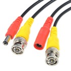 25ft Black Cctv Bnc Video Power Cable Dvr Surveillance Camera Wire Cord