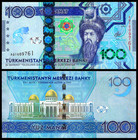 Turkmenistan 100 Manat 2020  Unc  5 Pcs Lot  Consecutive  Commemorative  P-47