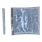 Mezuzah Scroll 12 Cm Kosher Parchment Torah Klaf 4 72 Inch Hebrew Judaica Jewish