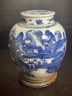 Antique Qing Dynasty Chinese Blue And White Porcelain Ginger Jar