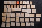 1876 - 1954 British Guiana Stamps
