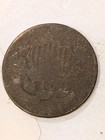 Two Cent Piece 2c - Cull