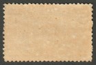 Scott  237 Mnhog Vg f 1893 10 Cent Black Brown     Msp21-14