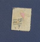 Canada Vancouver - Scott  6 - Used  - Queen Victoria --b