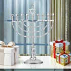 Hanukkah Menorah Metal Star Of David Traditional 9 Candle Holder Jewish Judaica