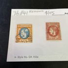 Romania 1869 Prince Carol Scott 36-41 Used With Jumbo Margins 