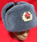 Soviet Union Ushanka Winter Cap  Hat For The Military Of The Red Army Ussr 60siz