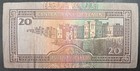  1990  Yemen 20 Rials P26a  A63-050133                   