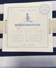 Pottery Barn Kids Toddler Duvet Cover 