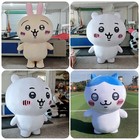 Chiikawa Usagi Hachiware 2 2 6m Cosplay Mascot Costume Performance Wearable Prop