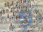 Wall Map The Life Of Jesus In The Holy Land Vintage 40  X 58 
