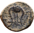 Emperor Nero 54-68 Ad Ancient Roman Bronze Coin Antioch Mint Apollo lyre 12mm