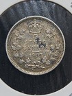 1907 Canada  Silver 5 Cents Nice Coin