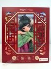 Good Smile Company The Apothecary Diaries Maomao 1 7 Scale Figure  us In-stock 