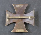 Imperial German Wwi Iron Cross 1st Class     Kmst Drgm  1914  Vaulted