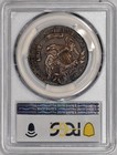 1819 Bust Half Dollar 50c O-113 Pcgs Xf40 - Great Color  100  Original 