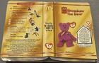 Mcdonald s Retired Ty Beanie Baby Millennium The Bear 1999   Full Size 