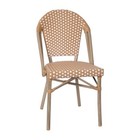 2 Pack Bistro Style Natural white Armless Dining Chair W  Bamboo Aluminum Frame