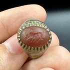 Very Old Ancient Roman Bronze Agate Intaglio Unique Antique Ring