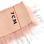 2m Faux Fur Trimming Fluffy Patches Fabric Clothing Edge Strip Sewing Diy Craft