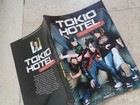 Tokio Hotel Oop Exclusiv Rare Original Import Bio Photo Book Bill Tom Kaulitz 12