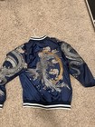 Koisea Bomber Jacket Size L Full Zip Embroidered Dragon Band Collar