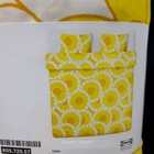 Ikea Kransmalva Full Queen Duvet Cover   2 Pillowcases Yellow White Floral New