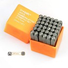 36pcs Steel Metal Stamping Tool Set - 1 8  Number   Letter Punches For Jewelry C