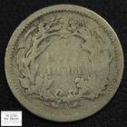 1873 S Seated Liberty Silver Half Dime H10c  key Date San Francisco  