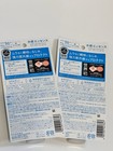 Kao Biore Uv Aqua Rich Watery Essence Spf50  Pa     70g Set Of 2 Japan New
