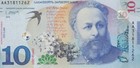 Georgia 10 Lari 2019 P 77 Unc Aa Prefix