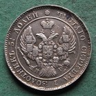 Coin Silver Russia 25 Kopecks 1839 Scarce Xf Nice Leipzig