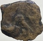 Celtic Oretani People 100bc-76bc Ancient Iberian Rare Coin Bull Crescent Genuine