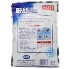 Fishing Bait Powder For Common Carp Herabuna Carp Crucian Carp  1-pack  Loonva