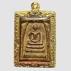 Phra Somdej Red Powder Blessed Wat Rakang Thai Buddha Amulet Pendant Rama4