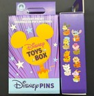 You Choose - Disney Parks - Toys In A Box - Mystery Pin - Combined Shipping