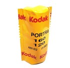 Kodak Professional Portra 160 Color Film 120 Size Perfect For Portraits