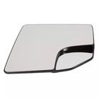 Genuine Ford Mirror Glass Fl3z-17k707-l