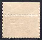 Momen  Morocco Agencies Sg  73 1935-7 Mint Og Nh   55   Lot  67065 