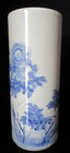 Antique Edo - Meiji Period Large Japanese Hirado Porcelain Blue And White Vase