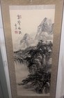 Chinese Art Painting Scroll  Mountains  Waterfall  Landscape  Makers Red Seal