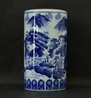 Vintage Chinese  Export Blue And White Village Scene Porcelain Vase  8  Tall